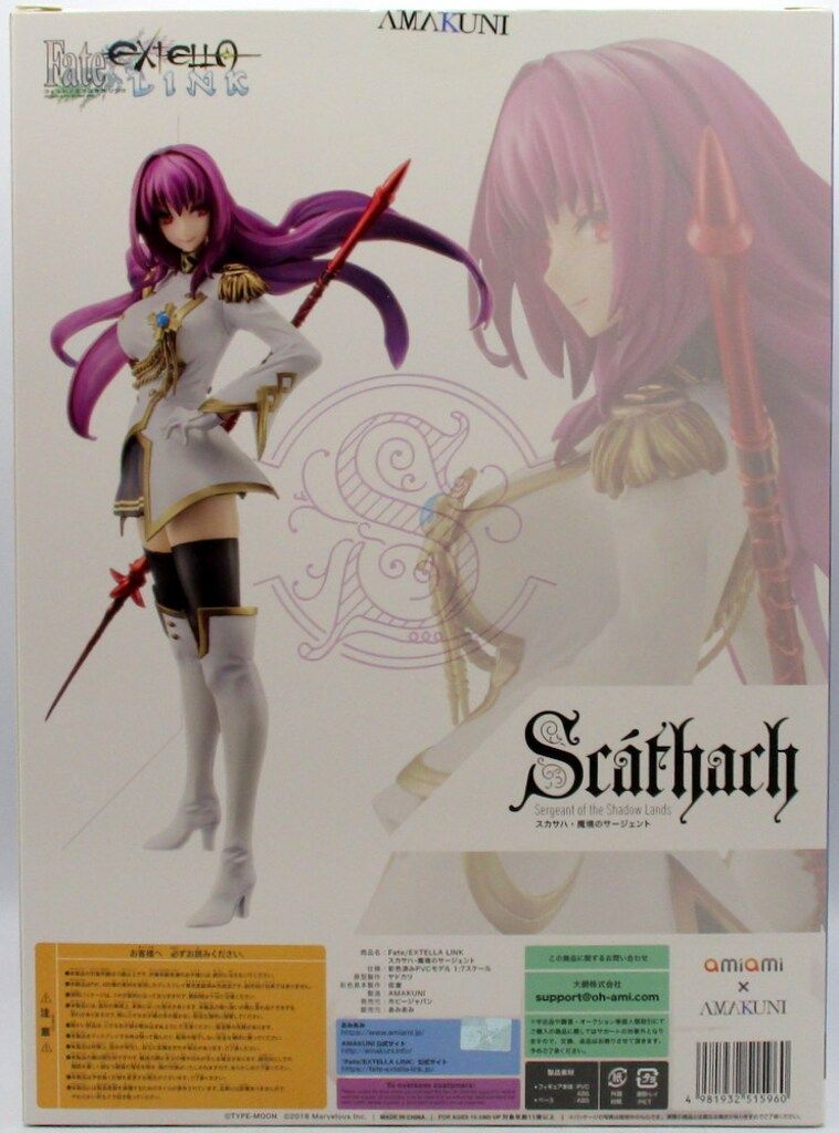 あみあみ×アニプレックス Fate/EXTELLA LINK 1/7スケール スカサハ