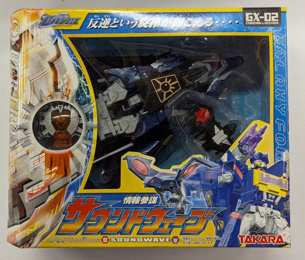 タカラ TF ギャラクシーフォース サウンドウェーブ GX 02