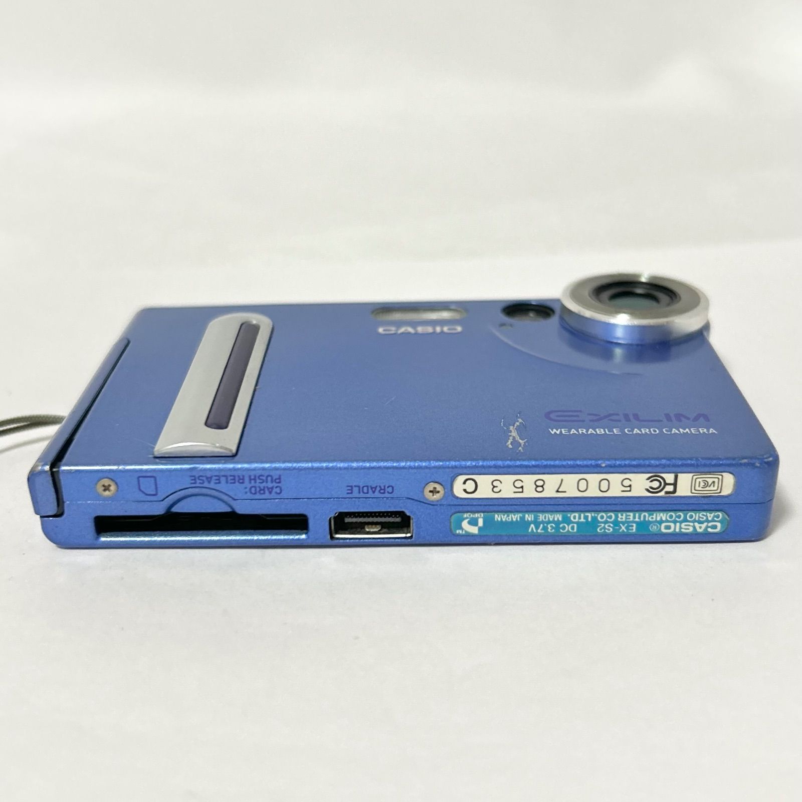 完全動作・良品】カシオ CASIO EXILIM EX-S2 ブルー 付属品有り#333