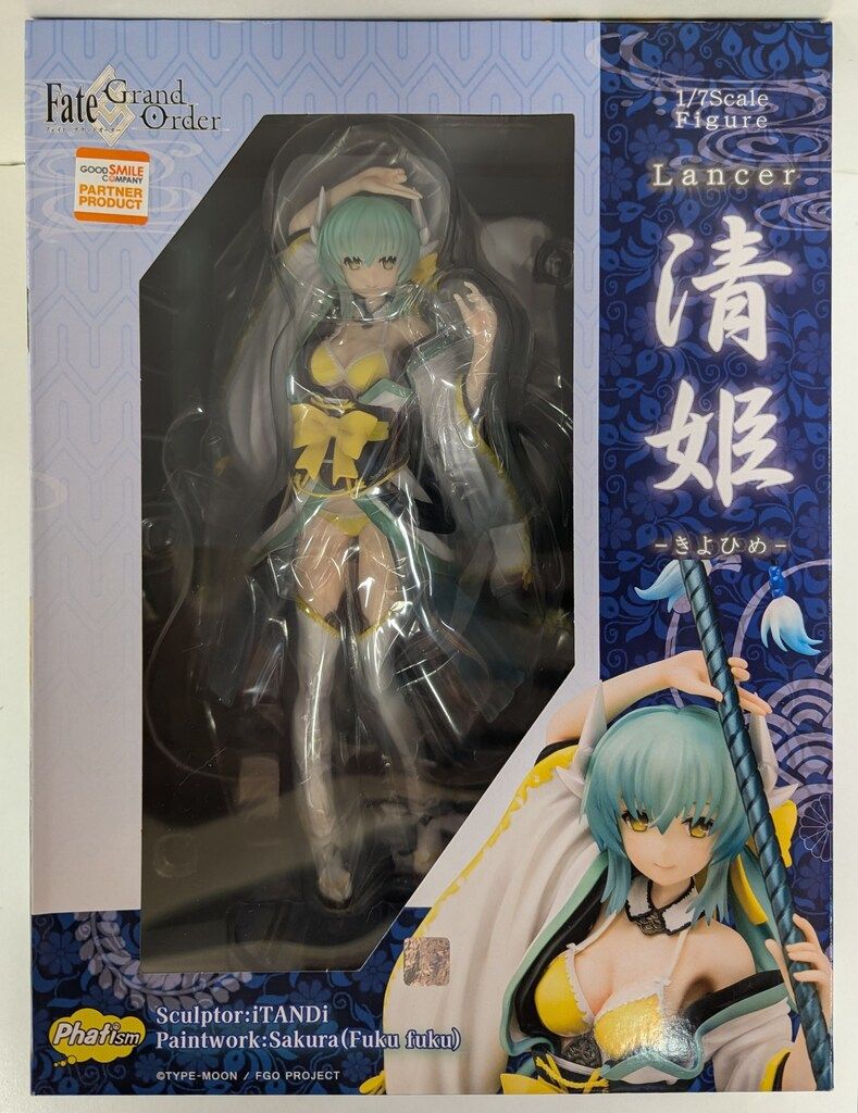 Phat! Fate/Grand Order ランサー/清姫 再販 PVC - メルカリ