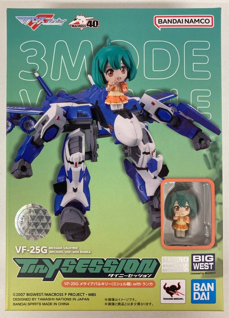 Z/X ゼクス 異形の落とし仔 SEC3種セット ルルイユ ネムレ セレアノ Z/X ゼクス 異形の落とし仔 SEC3種セット ルルイユ ネムレ セレアノ