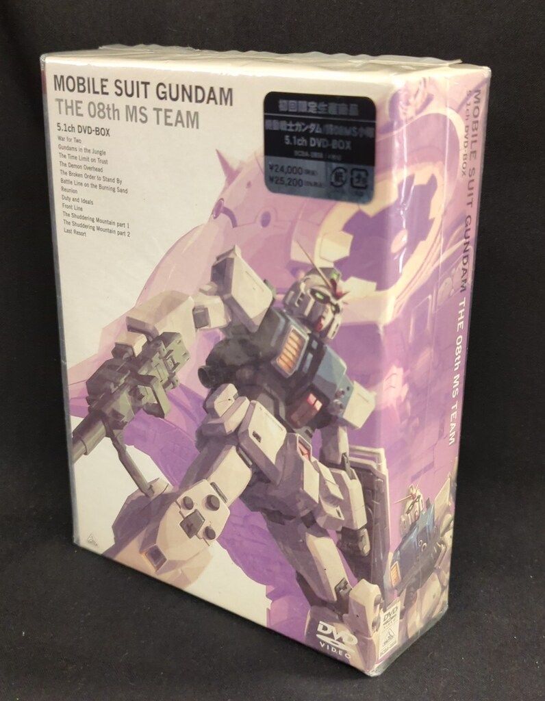 超貴重・ 岩手県遠野産 「遠野の銘石 角閃石」原石 3キロ・送料無料