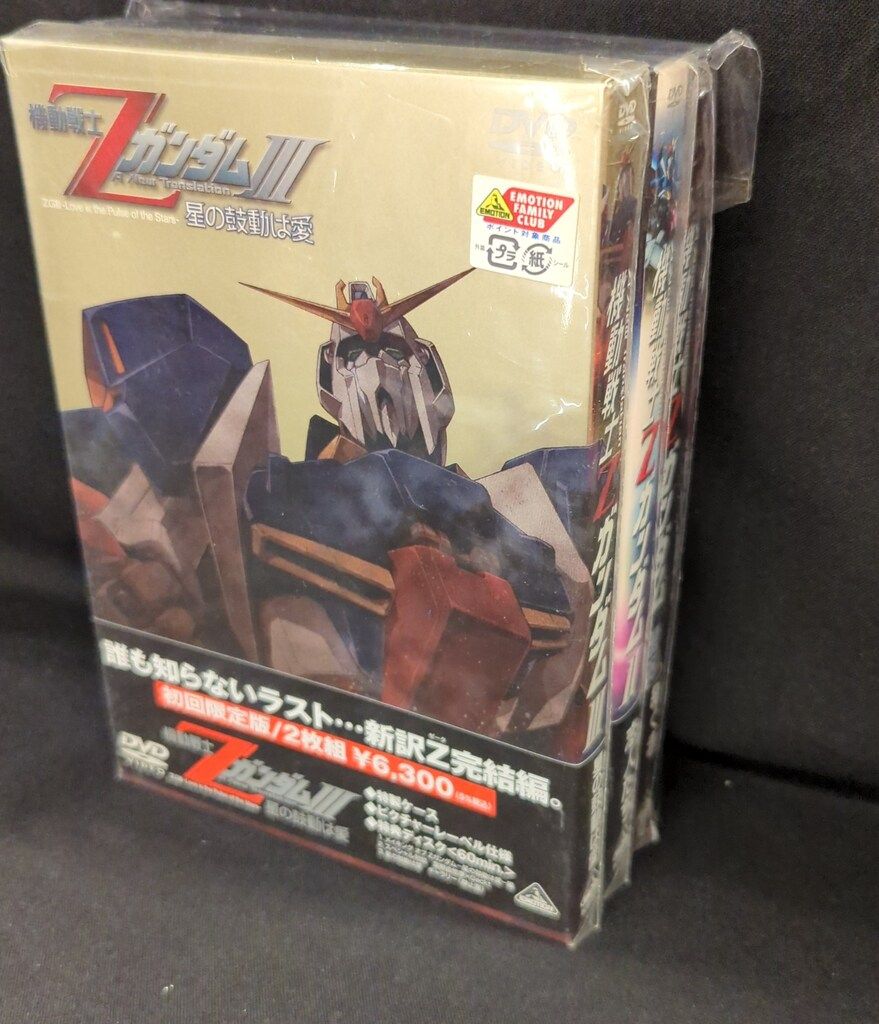 ③ HYDE HYGACHA ファブリックポスター ガチャ グッズ