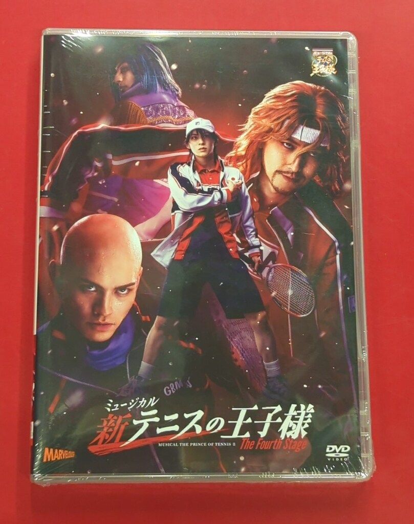 Paul Isaac Eslit Ocean In Motion ポスター Paul Isaac Eslit Ocean In Motion ポスター Paul Isaac Eslit Ocean