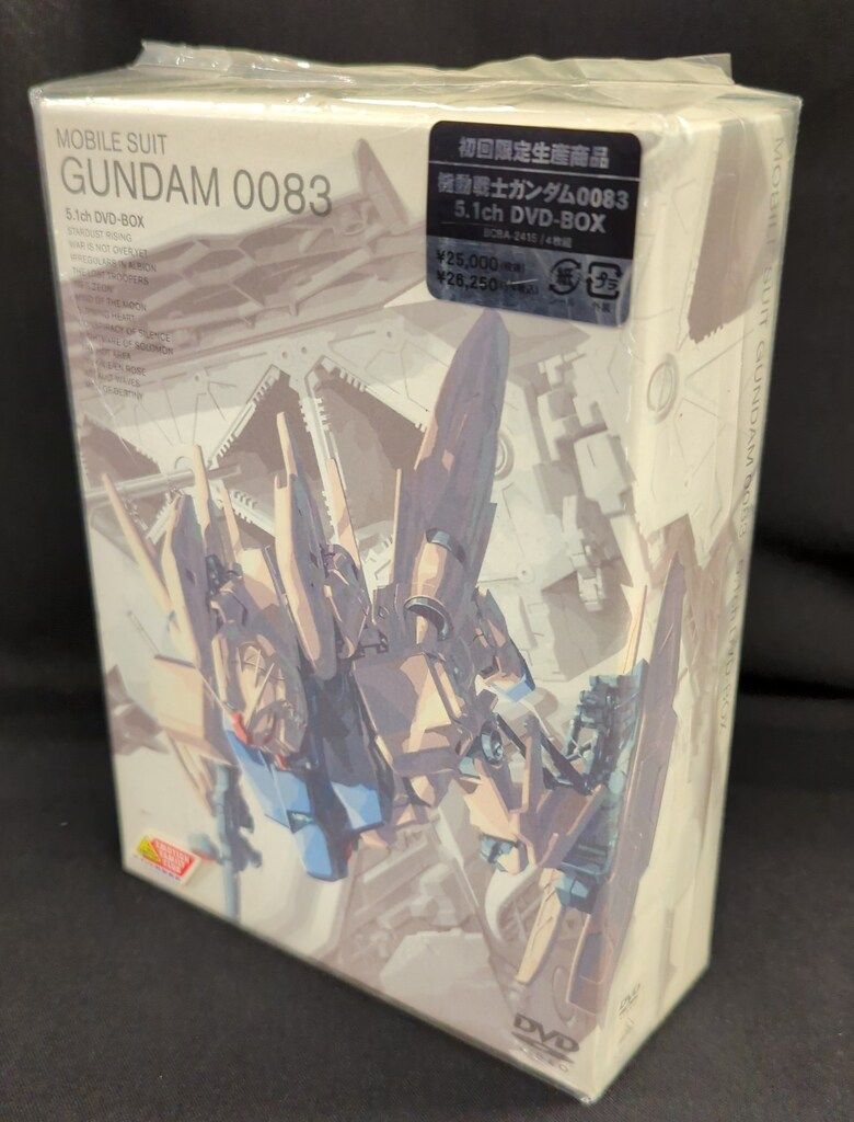 極美 マーガレットハウエル×フォックスブラザーズ アコーディオンプリーツスカート 極美 マーガレットハウエル×フォックスブラザーズ アコーディオン