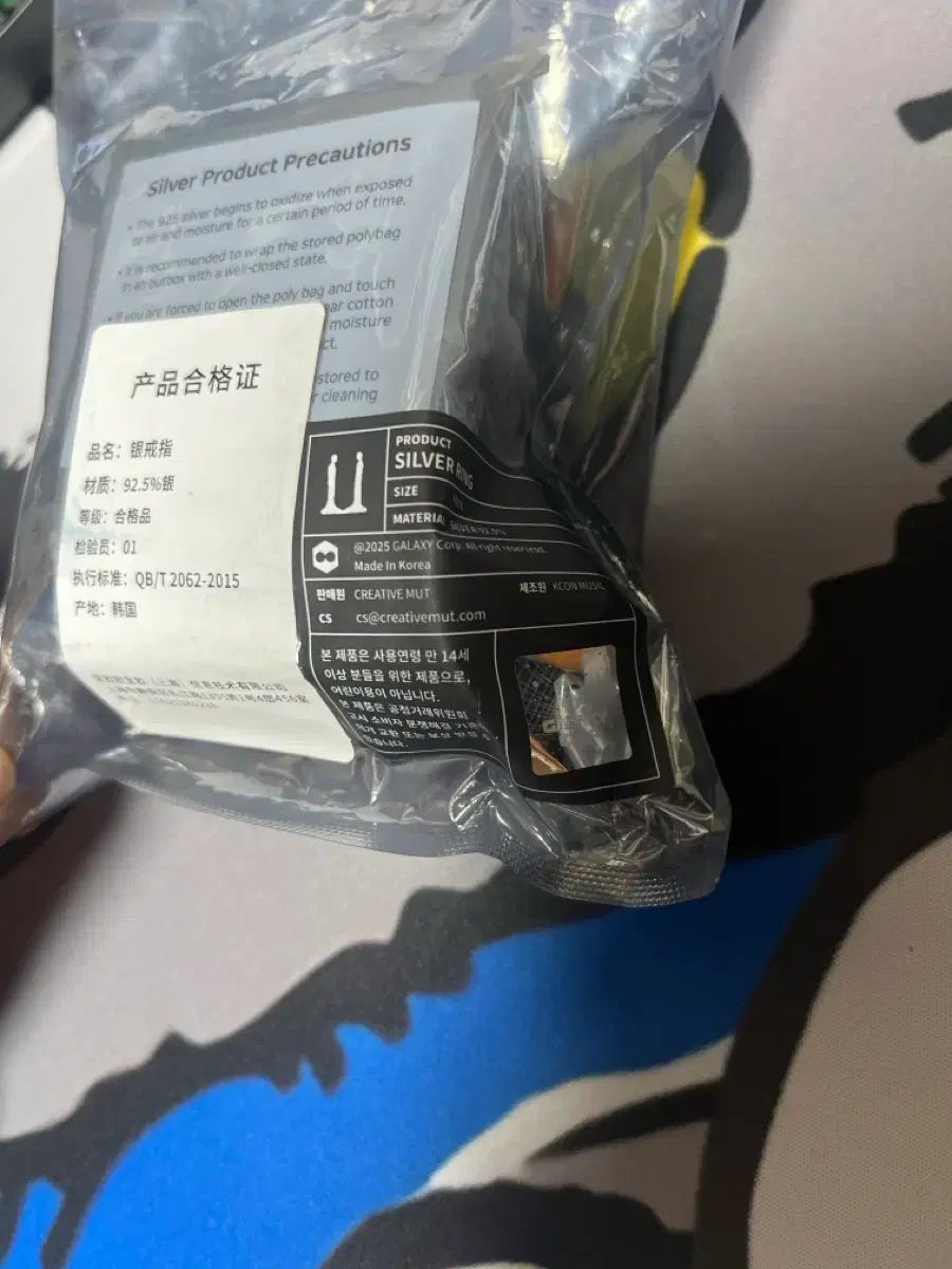  G DRAGON ジードラゴン ウィーバーマン conciertos モデル シルバーリング その他 タレントグッズ