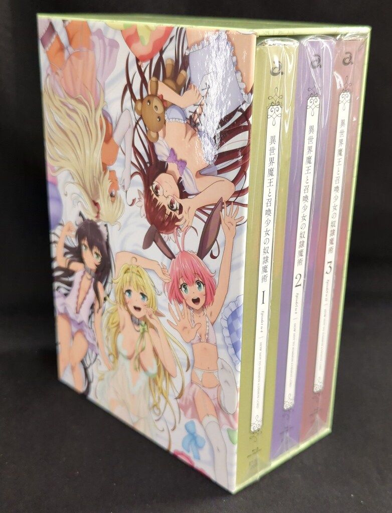 アニメBlu-ray とらのあな特典全巻収納BOX付 異世界魔王と召喚少女の奴隷魔術 全3巻セット