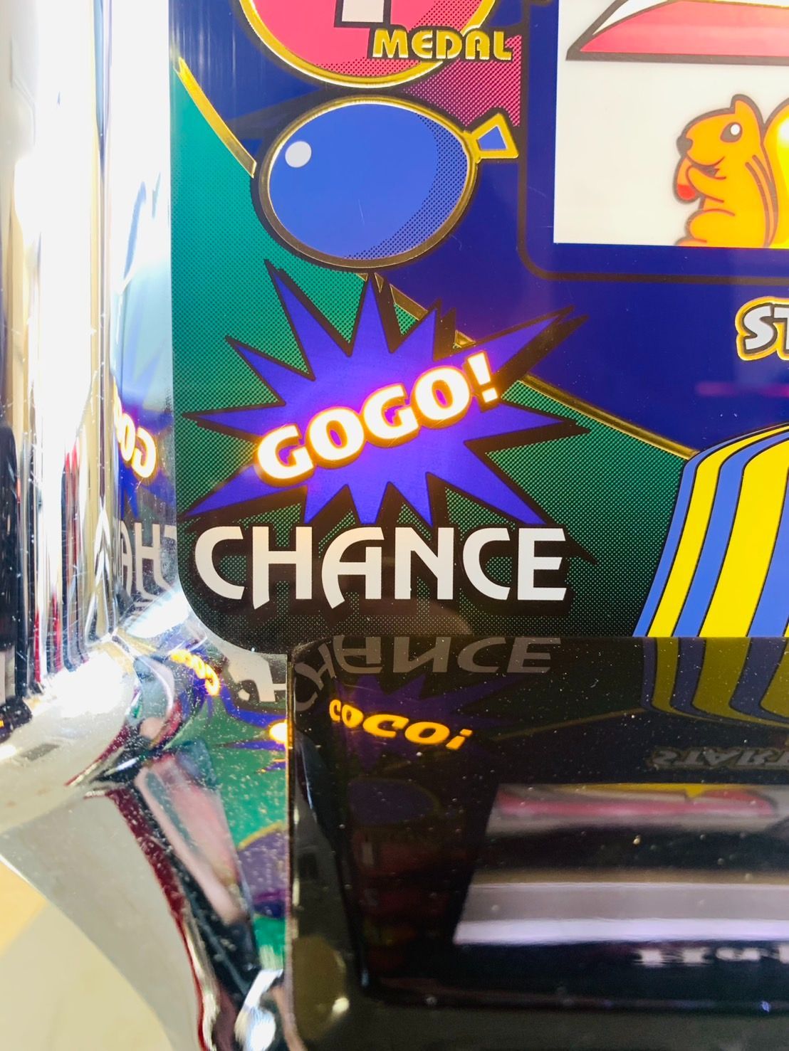 ハッピージャグラーVII KK 実機 不要機付き 北電子 ハッピージャグラーVII【中古パチスロ 中古スロット 中古実機