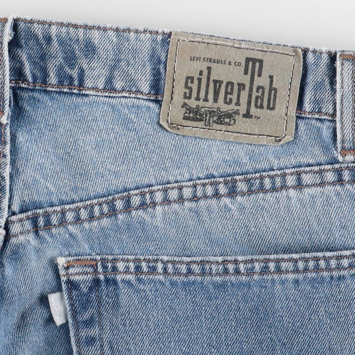 テーパードデニムパンツ