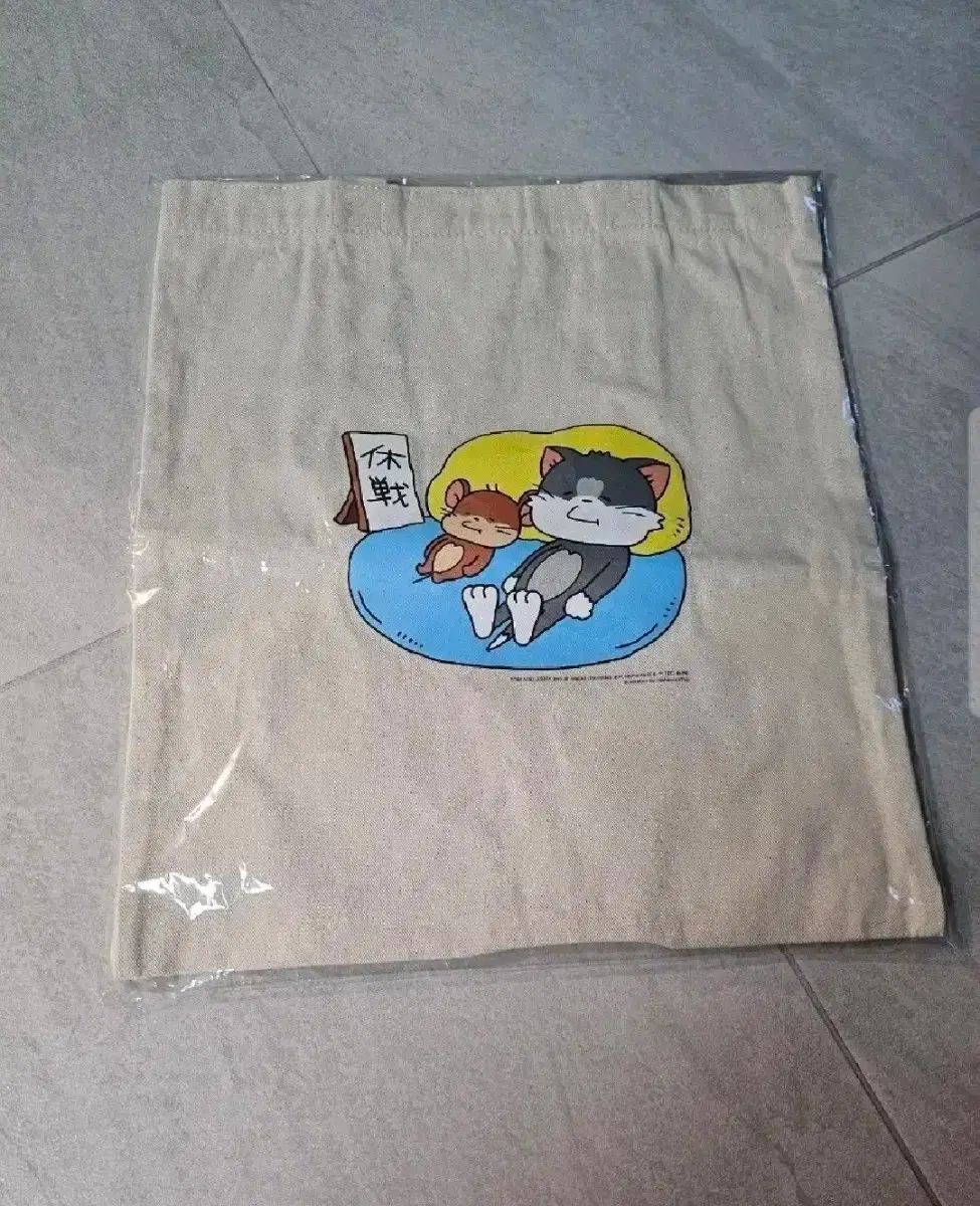 ☆新品*未使用*未開封☆ 西川 エアー 01 RE マットレス シングル