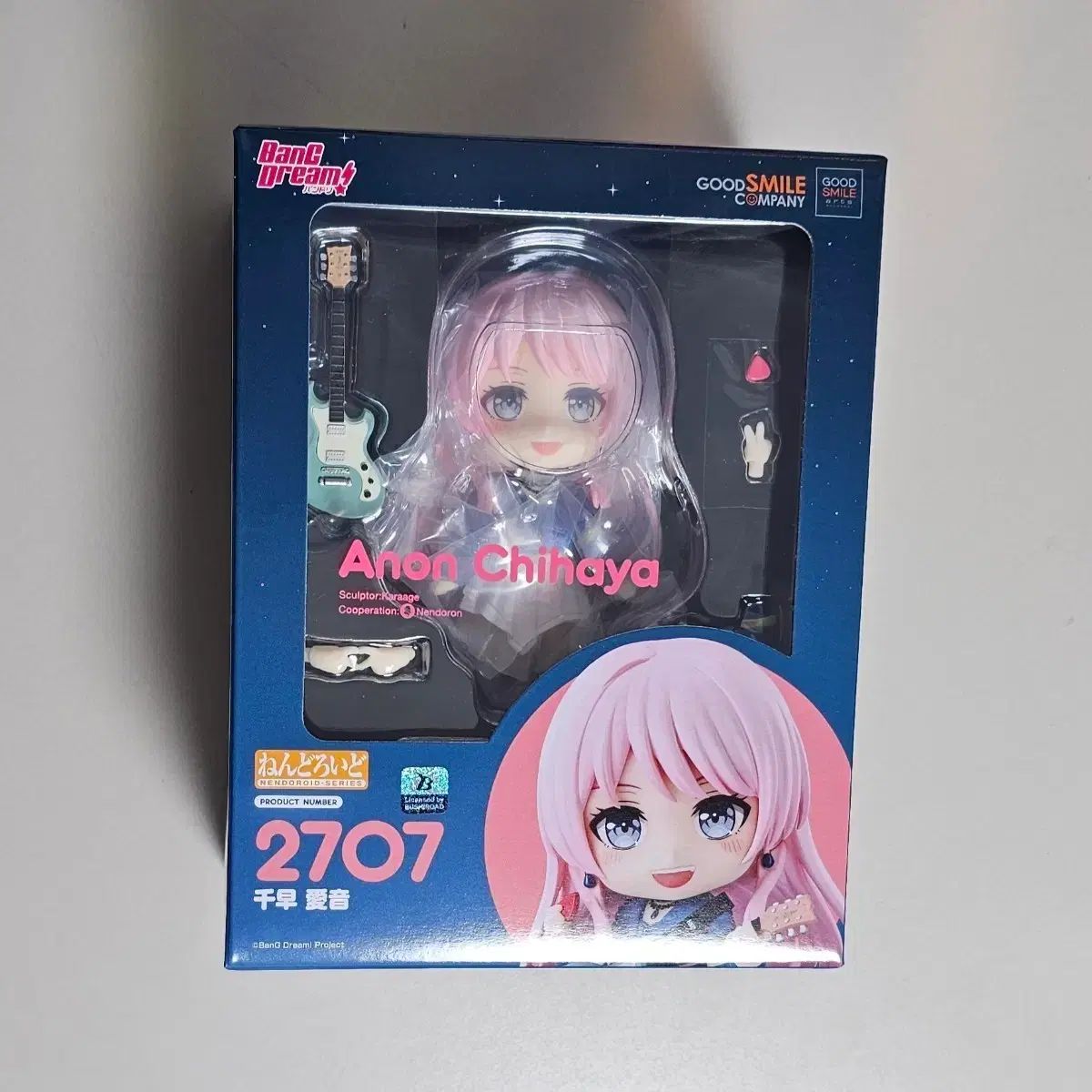 BanG Dream! 麻五 亜ノン ねんどろいど