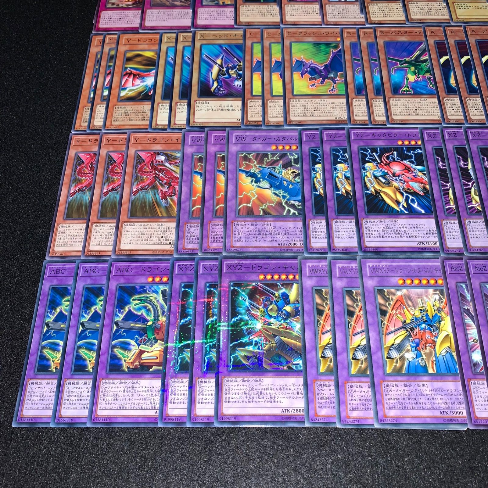 遊戯王 KYP537 ABC/XYZ ユニオン デッキパーツ XYZハイパードラゴン