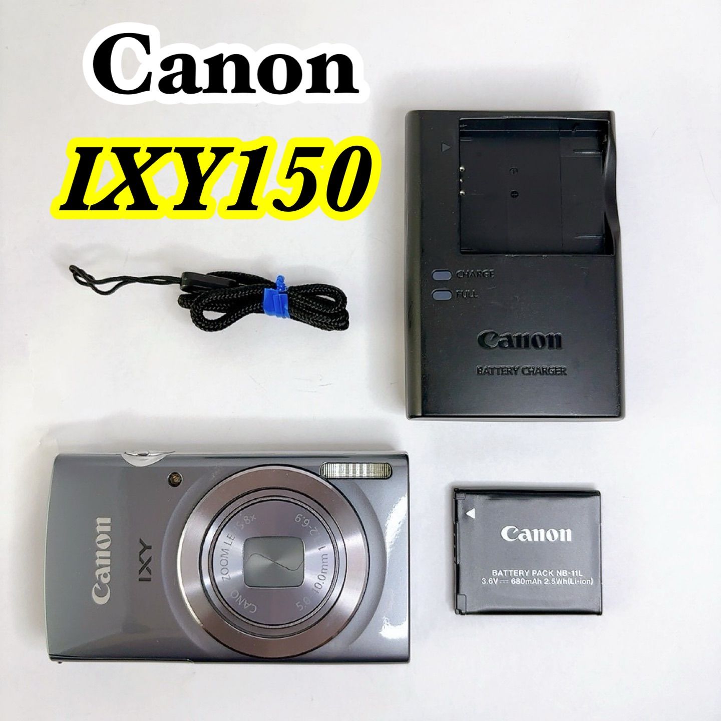 Canon IXY150 コンパクトデジタルカメラ グレー 【公式通販】