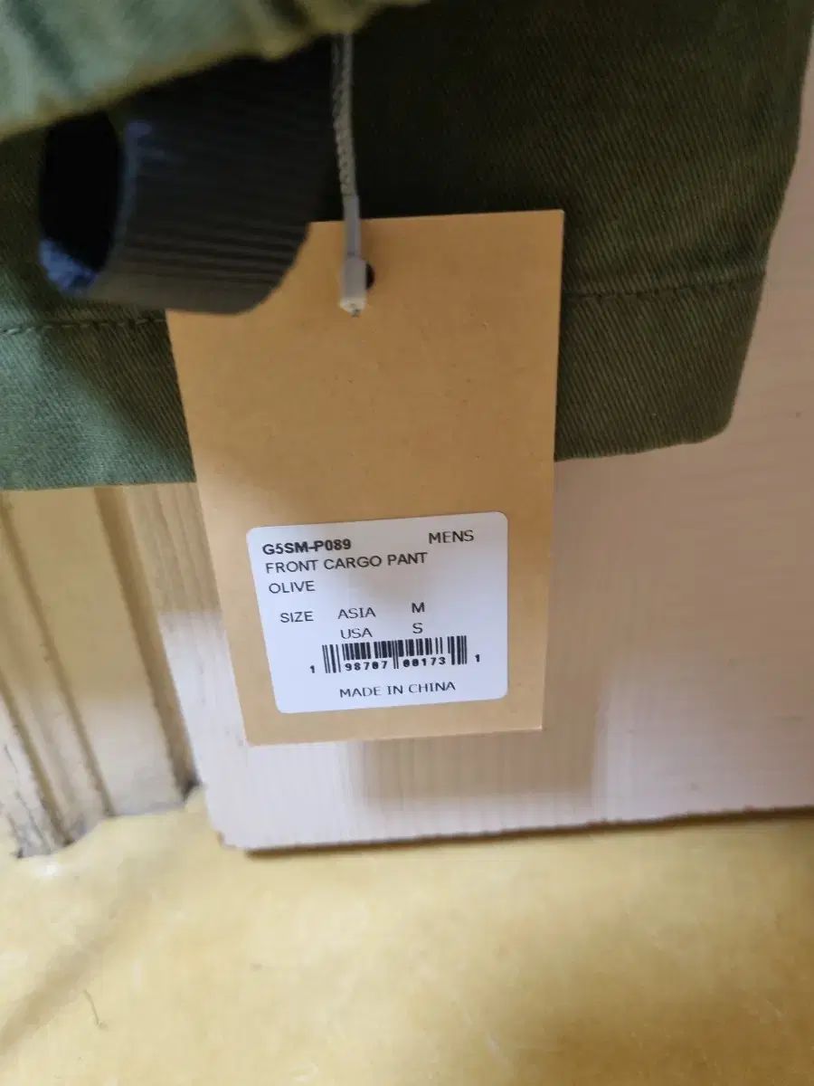 グラミチ GRAMicci フロント カーゴ パンツ オリーブ M