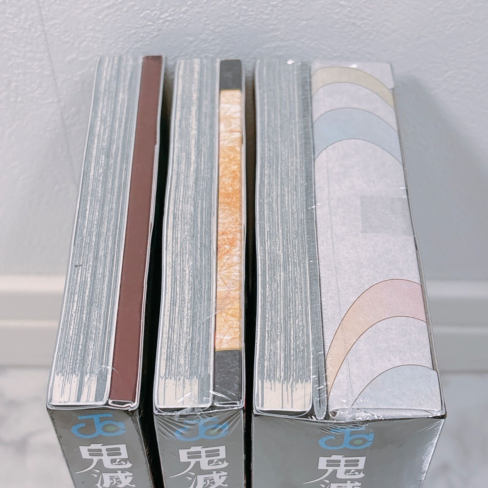 シュリンク未開封】鬼滅の刃 特装版 同梱版 20〜22巻 まとめ売り