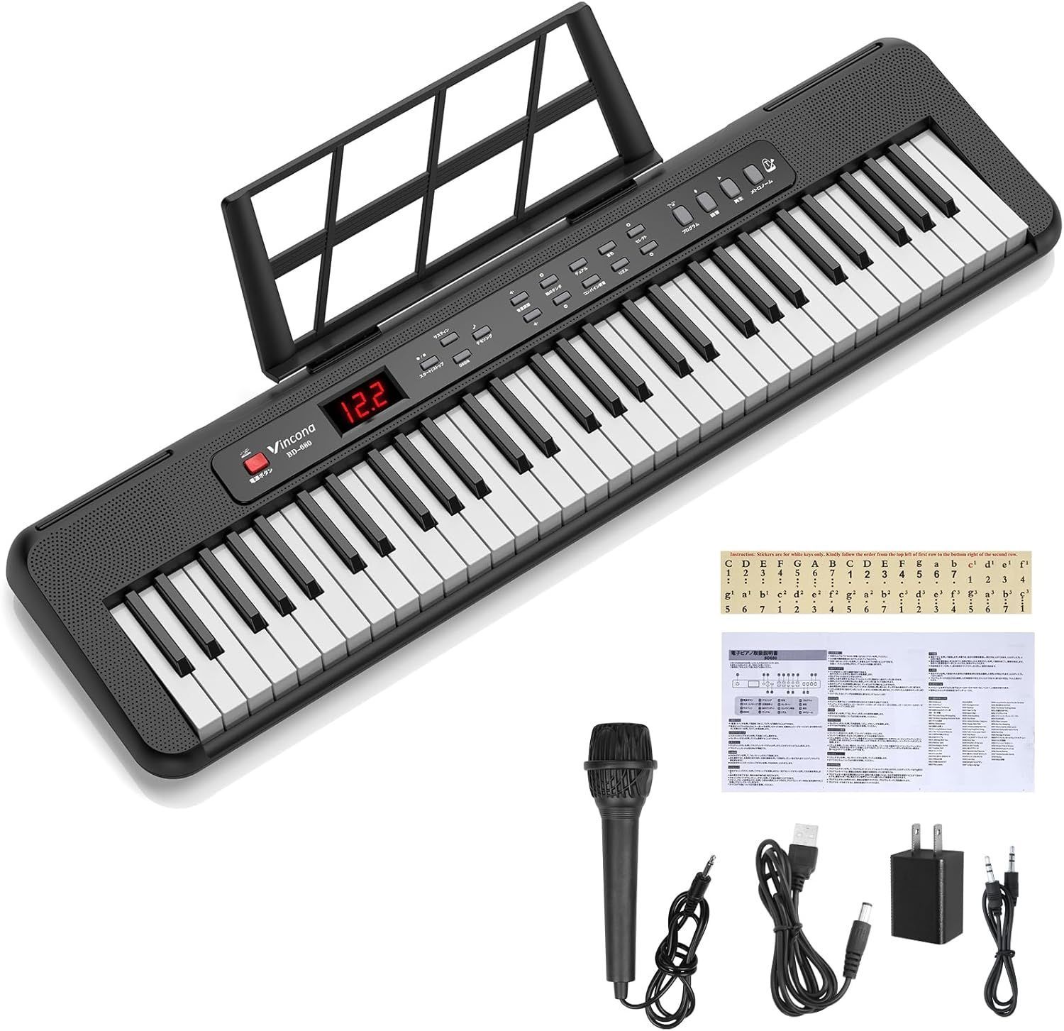 電子ピアノ 電子キーボード 61鍵盤 キーボード ピアノ 60デモ曲 200音色 200リズム内蔵 LCDディスプレイ搭載 2 WAY給電