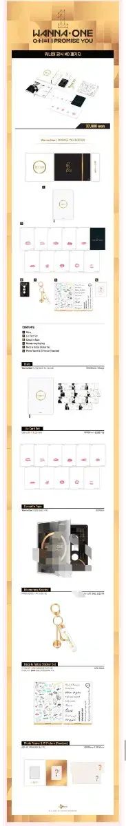Wanna One（ワナワン）ミニ アルバム MINI アルバム 2集 OFFICIAL MD