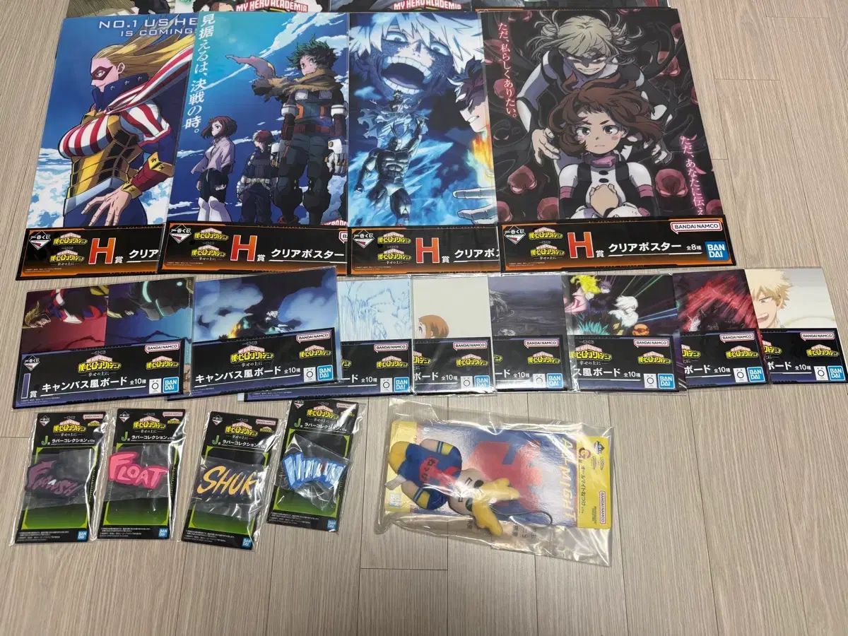 ヒロインズ 一番くじ 幸せを超えた グッズ まとめ