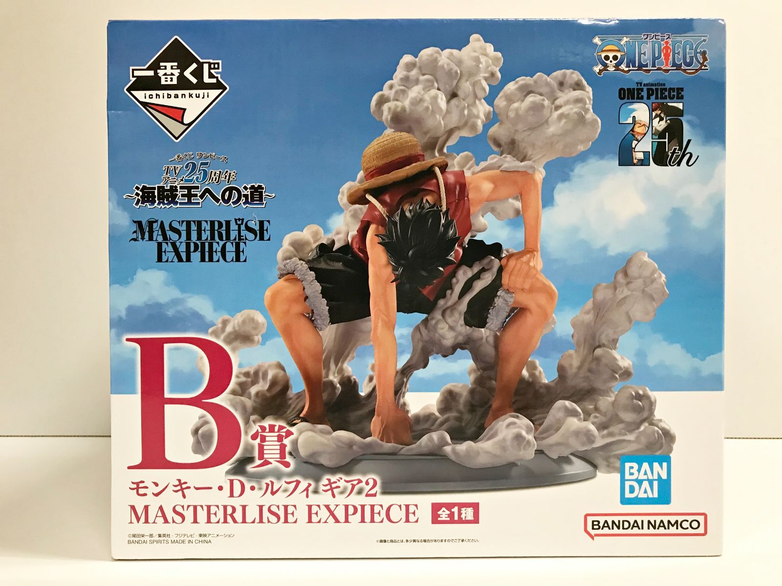 26.【未開封】B賞 モンキー・D・ルフィ ギア2 一番くじ ワンピース TV