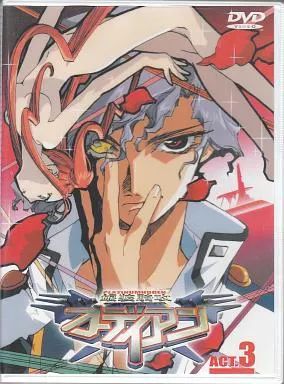 ポスター 銀装騎攻オーディアン 3枚 中古】アニメDVD 銀装騎攻オーディアン ACT.3 - メルカリ