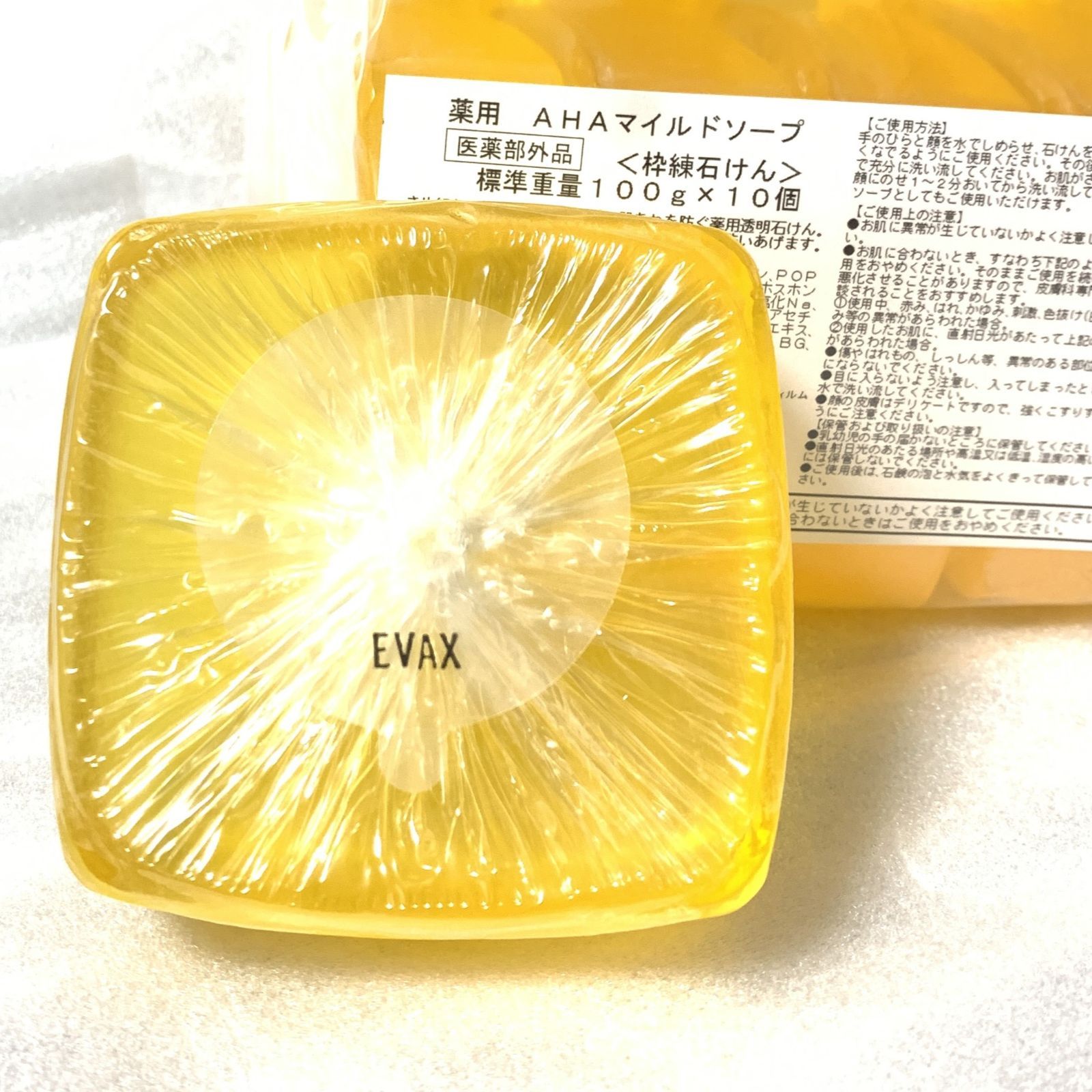 ラメンテ 薬用ニュークリアスキンソープ 100g ×10個 LA MENTE 化粧箱