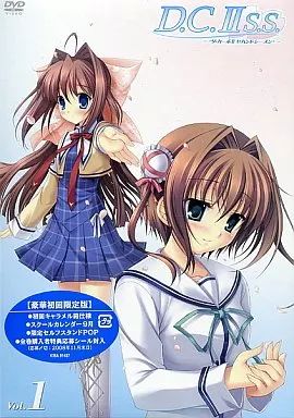 中古】アニメDVD D.C.II S.S.～ダ・カーポII セカンドシーズン～(1