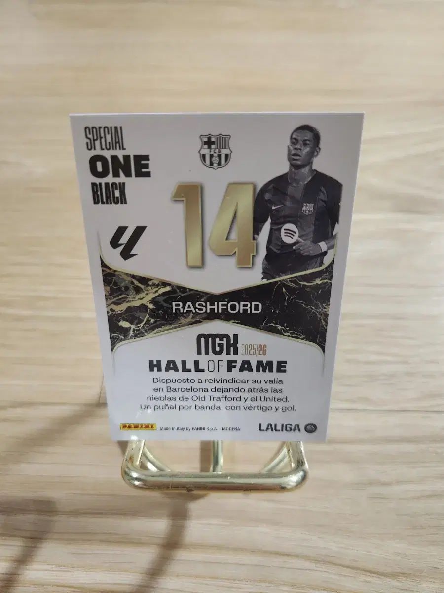 25-26 Panini パニーニ MEGA CRACK バルセロナ ラッシュフォード