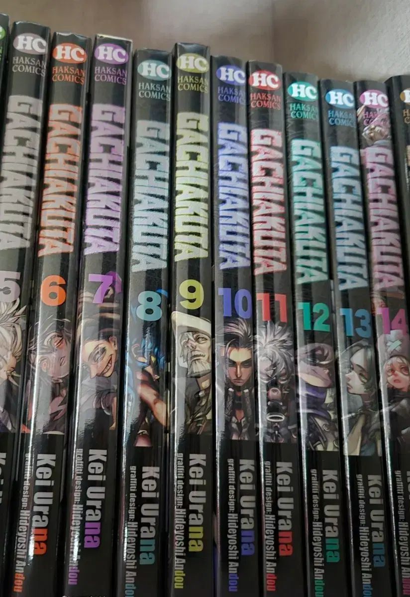 ガチアクタ 漫画 5巻 14巻 全10巻