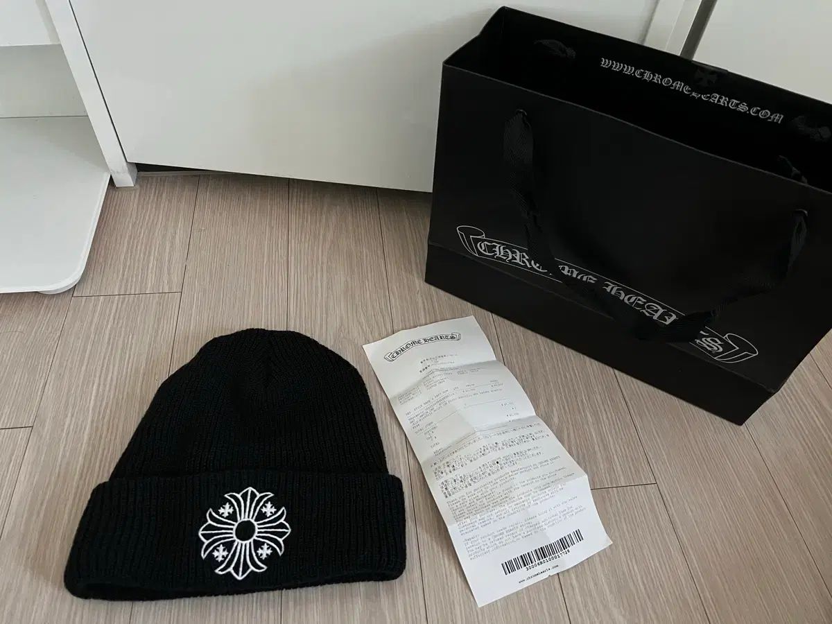 CHROME HEARTS クロムハーツ ビーニー 帽子 ニット キャップ - メルカリ