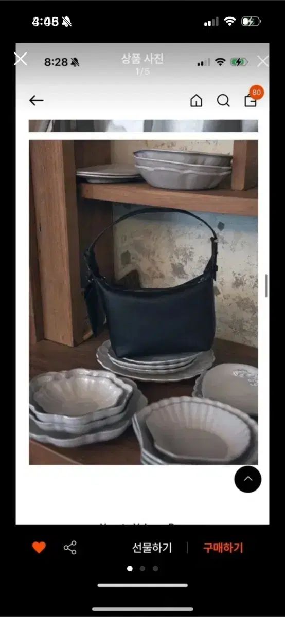 ドゥメリアル ボッテガヴェネタ ボリュームバッグ ブラック