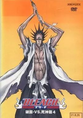 中古】アニメ レンタルアップDVD 4*BLEACH 破面・VS.死神篇 - メルカリ