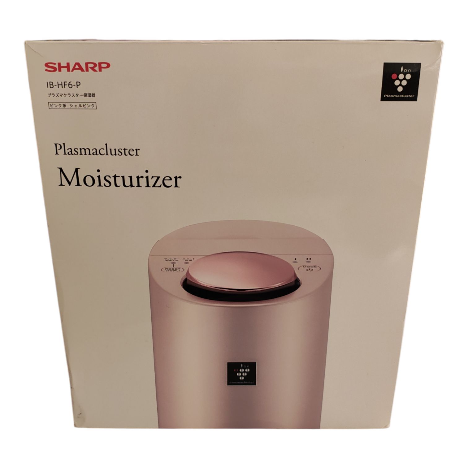 MY231 美顔スチーマー シャープ プラズマクラスター保湿器 IB-HF6 IB