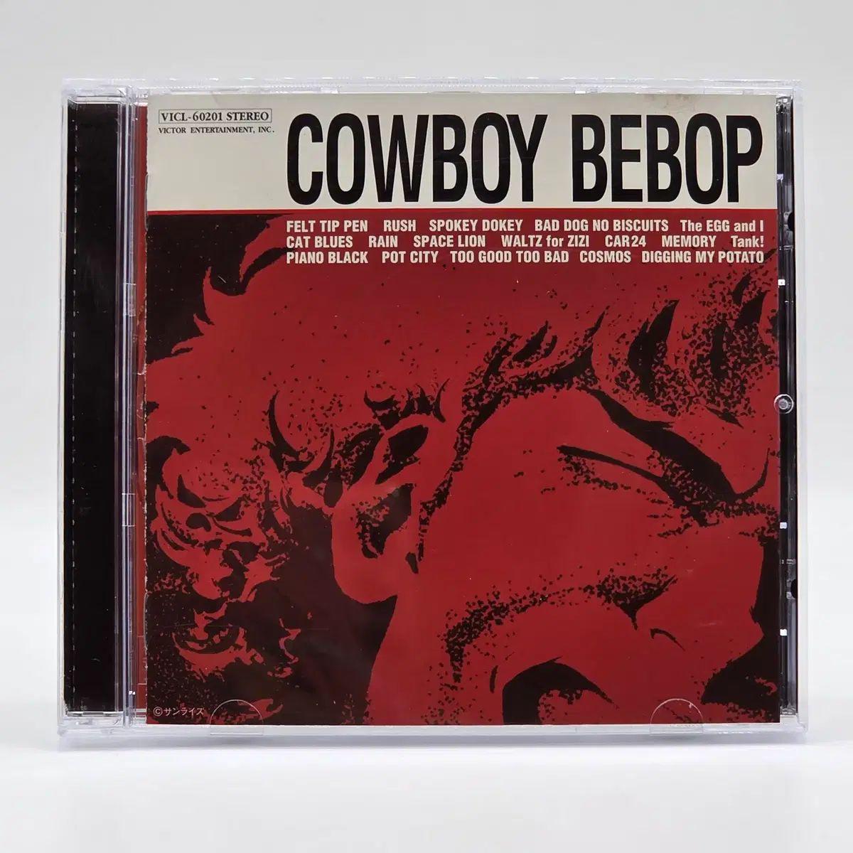 民安ともえフリー素材プロジェクト ボーカル:民安ともえ vol.1 レア盤