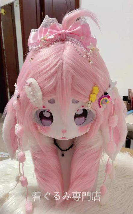 ファースーツ マスク 着ぐるみセット ケモノ ファースーツ 全頭ヘッド