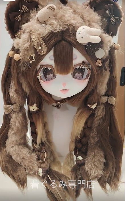 kig ファースーツ マスク 着ぐるみセット ケモノ ファースーツ 全頭ヘッド ぬいぐるみ コスプレ コスチューム