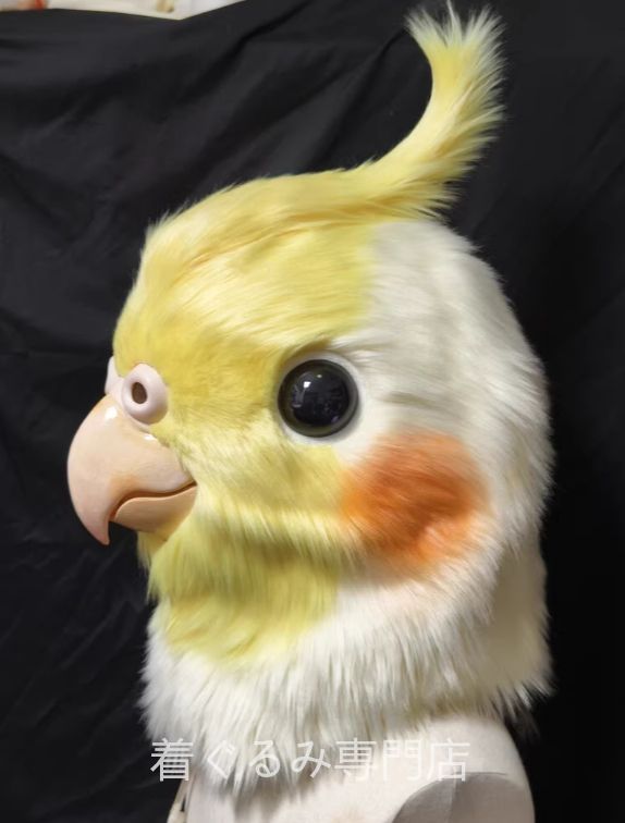 鳥 ファースーツ マスク 着ぐるみセット ケモノ ファースーツ 全頭ヘッド ぬいぐるみ コスプレ コスチューム