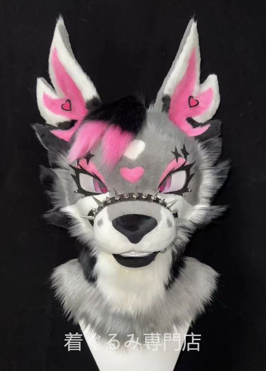 ファースーツ マスク 着ぐるみセット ケモノ 全頭ヘッド ぬいぐるみ コスプレ コスチューム