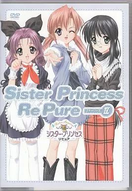 中古】アニメDVD シスター・プリンセス Re Pure ストーリーズ IV