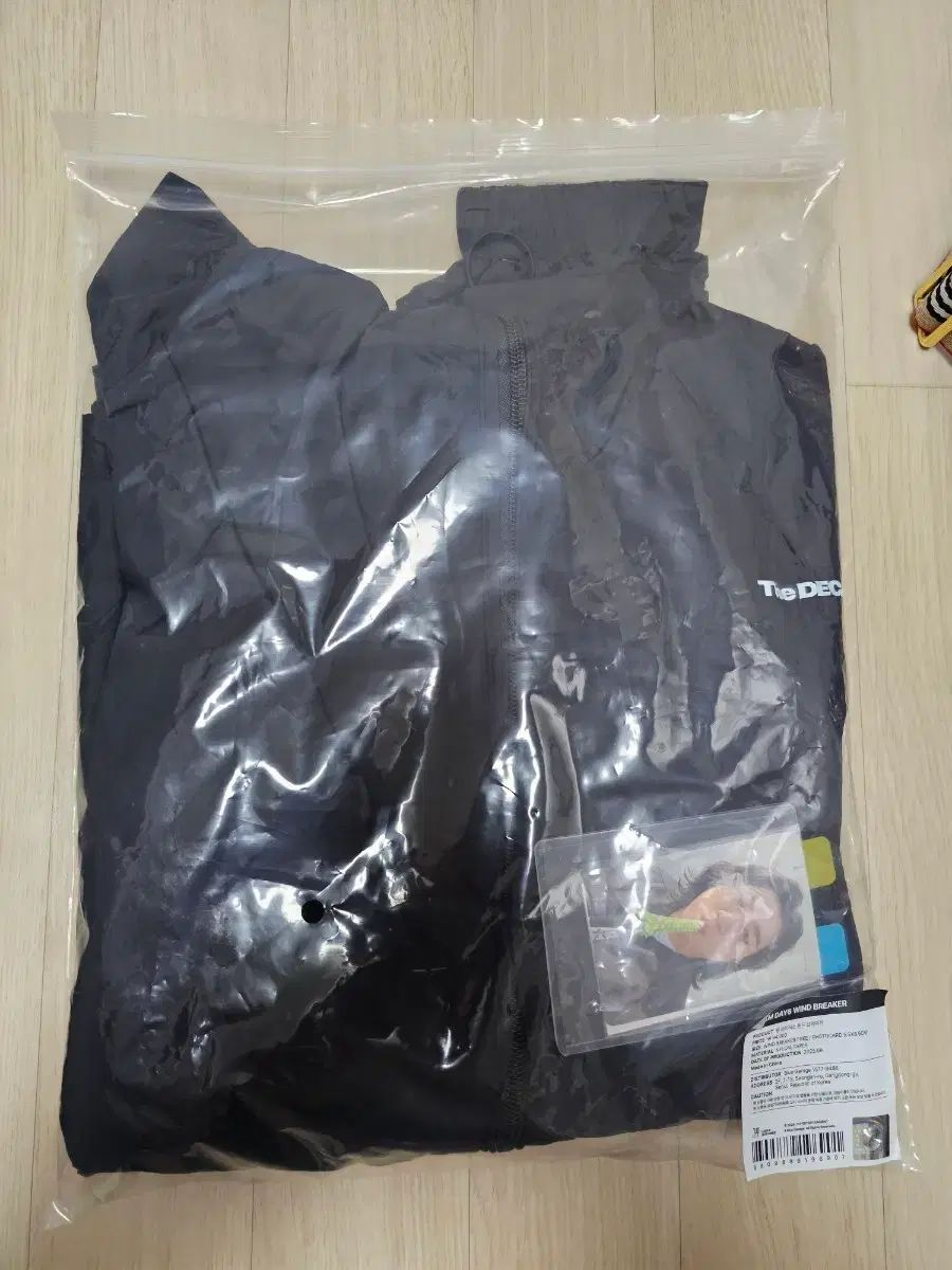 DAY 6 デイシックス チーム ウィンドブレーカー