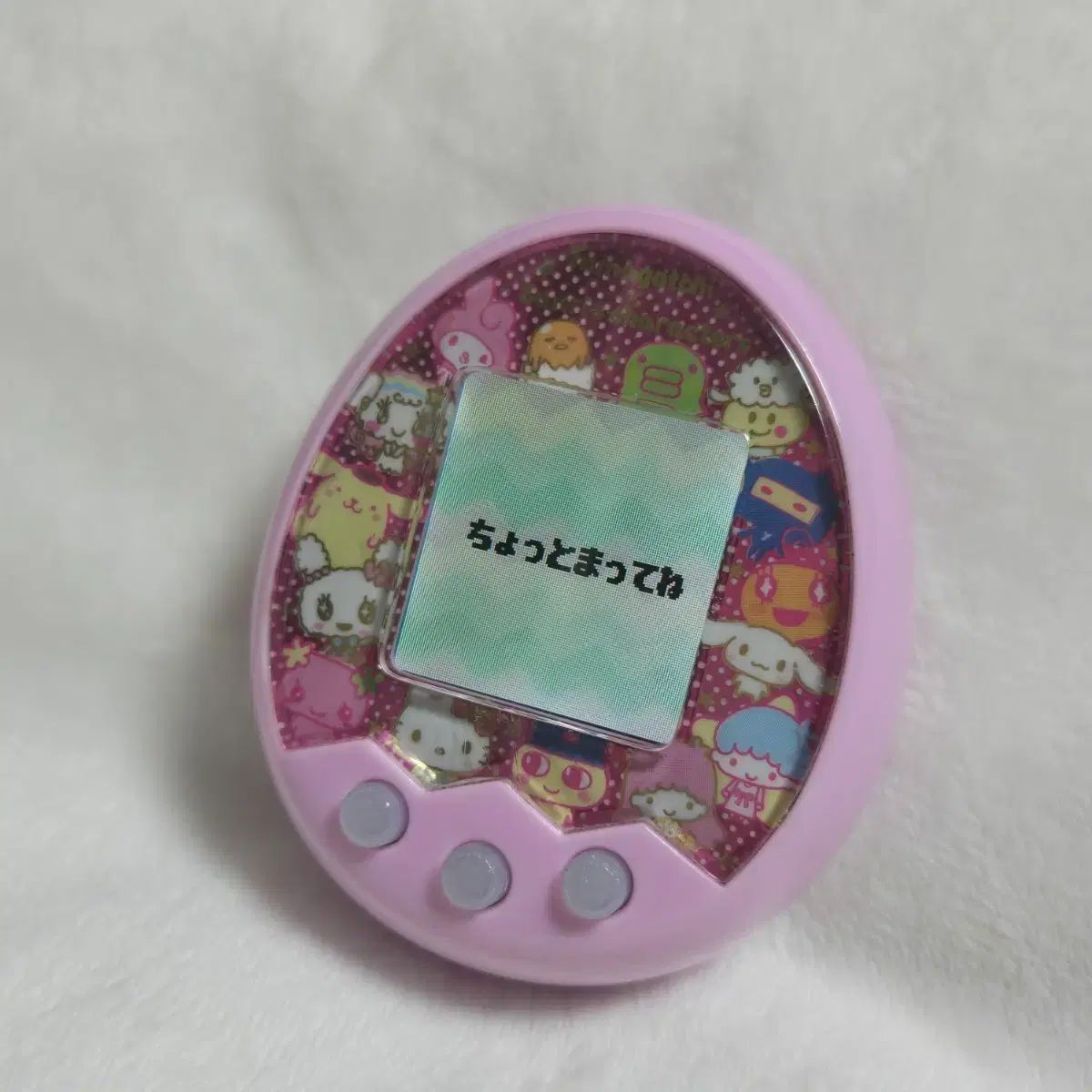 サンリオミックスピンク開封