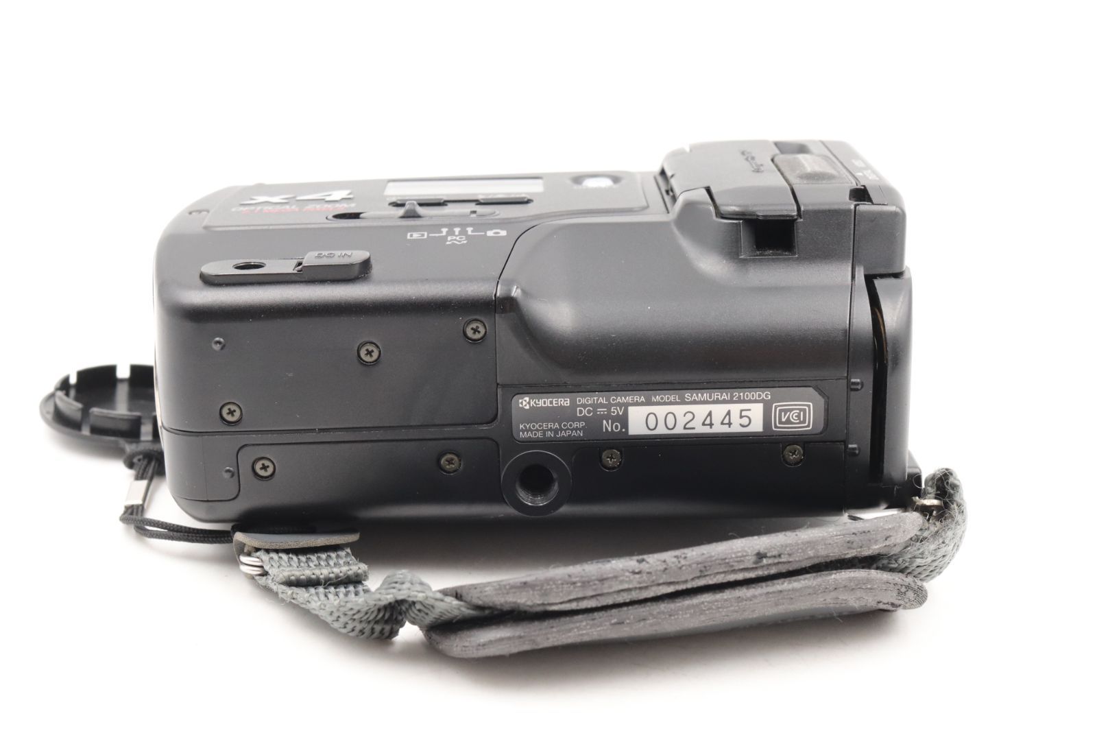 稀少☆京セラ KYOCERA SAMURAI 2100DG 4x 動作未確認 ##15474 - メルカリ