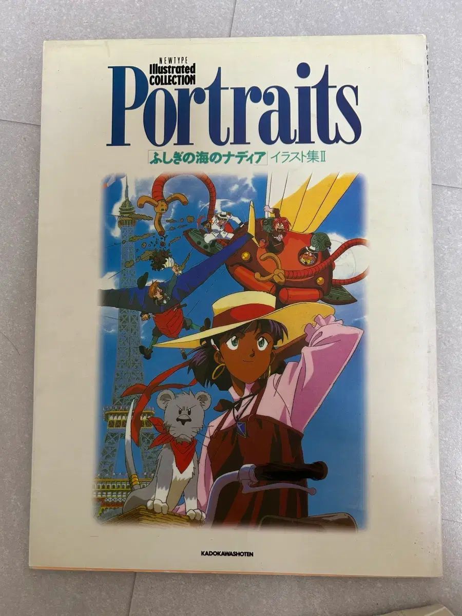 当時物美品】週刊 少年 ジャンプ 1982年51号 漫画 アニメ 【公式通販】