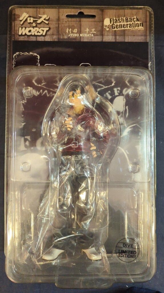 ダイブ 髑髏の系譜編 村田十三 ライダース ダイブ版 髑髏の系譜