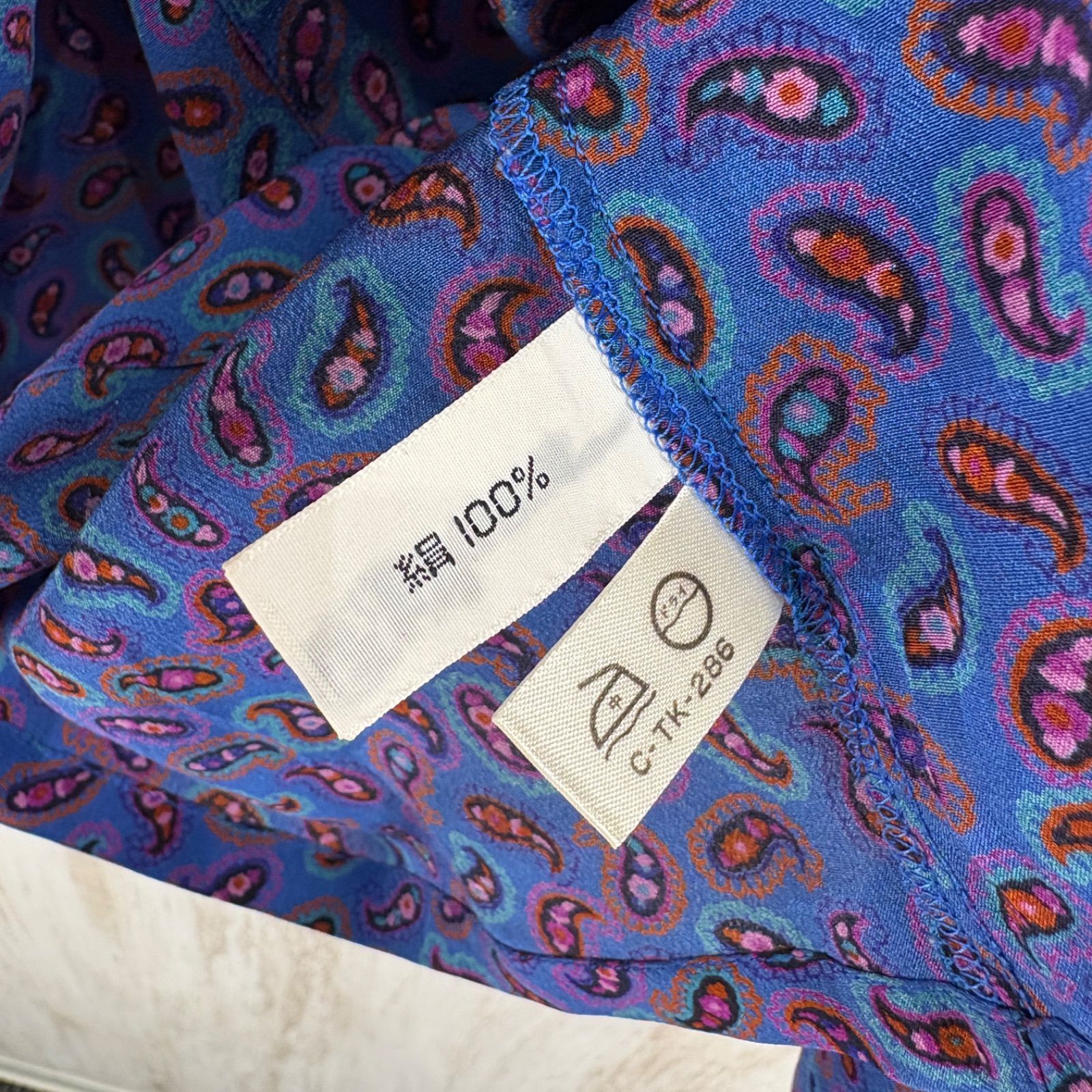 90s Christian Dior ヴィンテージ クリスチャンディオール 絹 シルク