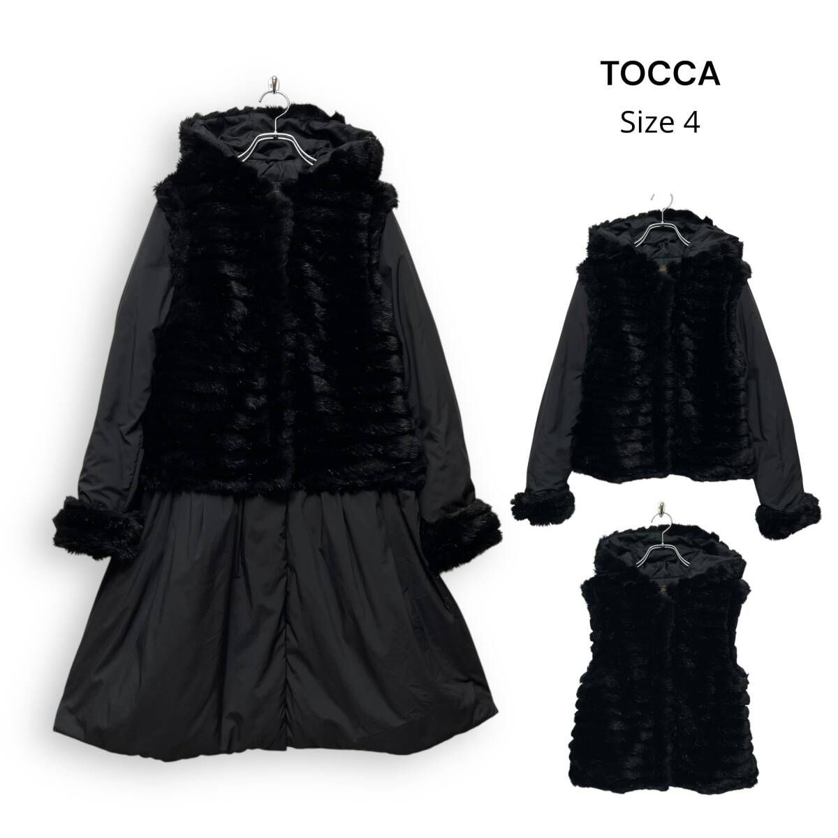 M2588/ TOCCA トッカ 3WAY ファー ダウン ロング コート ジャケット 