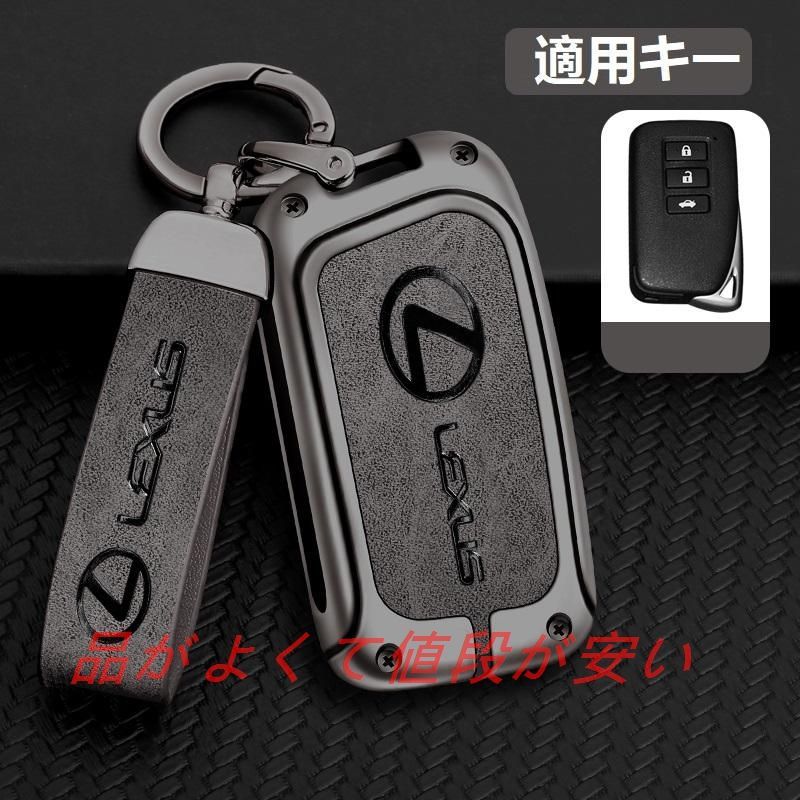 Z.S.S. Racing Div リヤロアアーム 30系ヴェルファイア 用