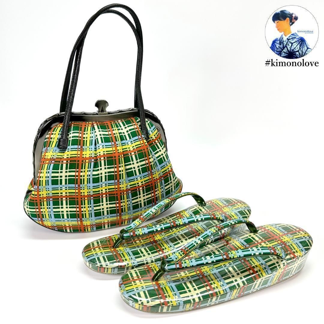 着物バッグ T-8-3｜ 染織吉田｜着物と帯の注文制作