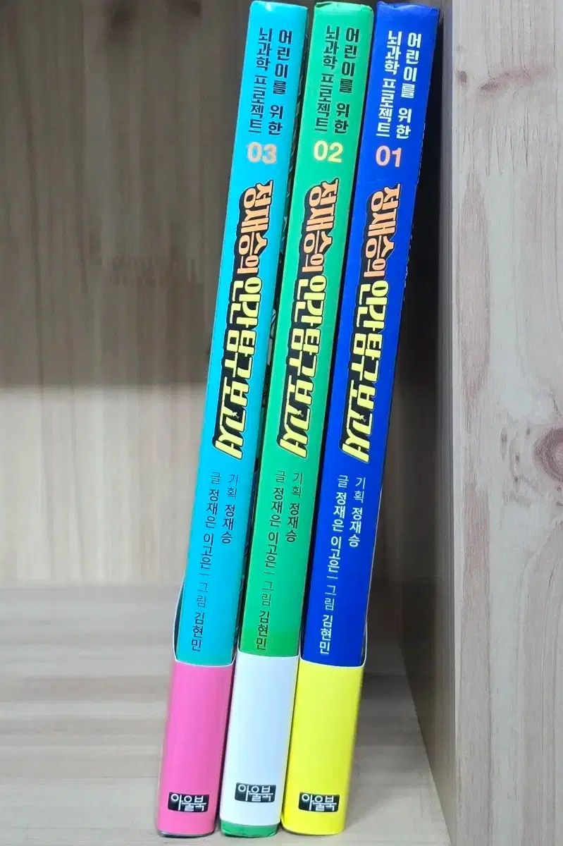 ポケカ モココ 旧裏 イントロ 2枚