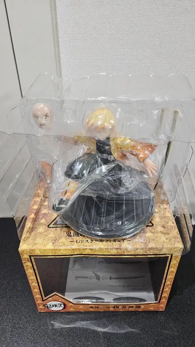 鬼滅の刃 アニプレックス 我妻 善逸