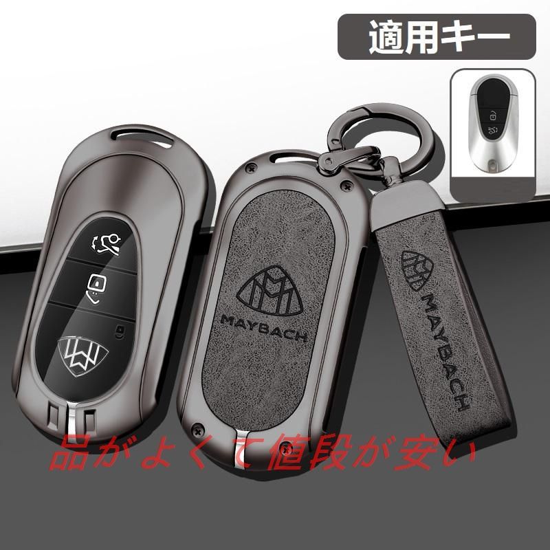 ウルグアイ産アメトリン ブレスレット ウルグアイ産アメジスト原石 セット